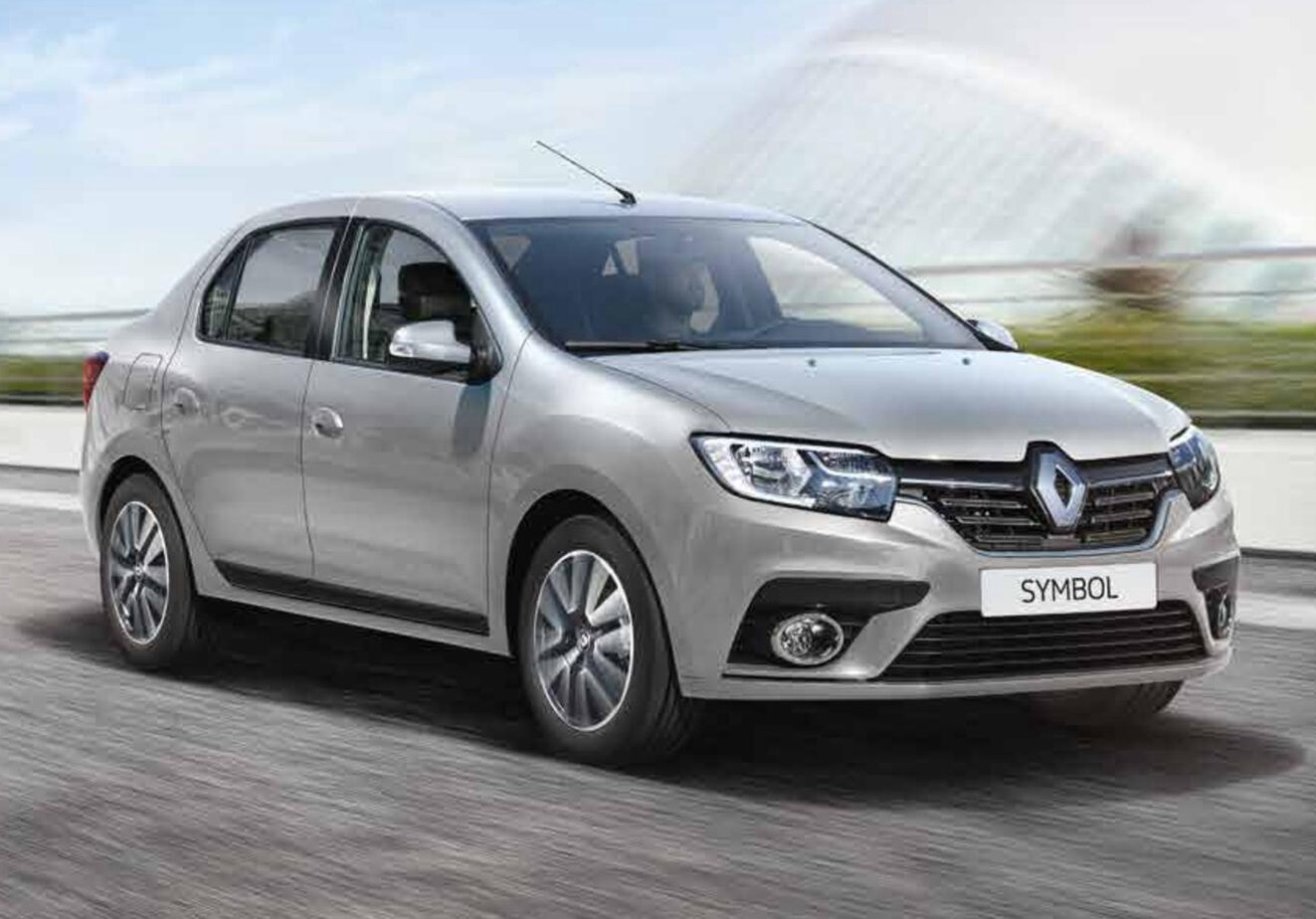 Dedebaşı Rent A Car